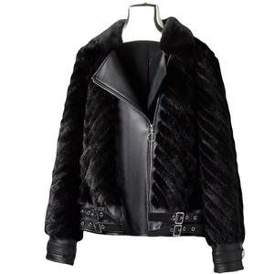 Faux <b>Fur</b> <b>Lined</b> Leather <b>Jacket</b> – Trendy Cold Weather Outfit - Product Image 1