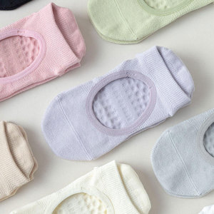 Pink Ankle <b>Socks</b> With Anti-Slip Sole Knitted Cotton Spandex Men's Summer Daily Wear - Product Image 2