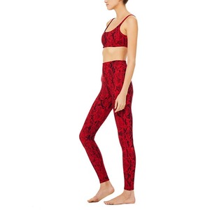 Ensemble de yoga pour femmes de haute qualité personnalisé, respirant, taille élastique, 2 pièces, ensembles de yoga fitness - Product Image 2