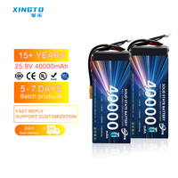Batterie de drone 400 Wh/kg 7S 40000 mAh 25,9 V, longue durée de vie, batterie au lithium semi-solide pour drone/UAV/drone de levage lourd