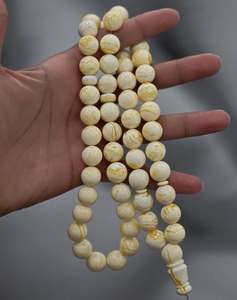 Cuentas de Oración Redondas de Resina Hechas a Mano, Ecológicas y de Lujo - Product Image 1