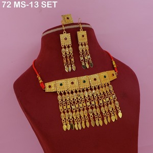 Ensemble de bijoux arabes Martasha, collier en or de Dubaï, collier plaqué or, ensemble de bijoux arabes traditionnels - Product Image 2
