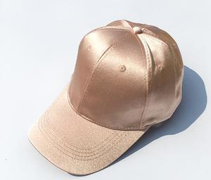 Gorra de Béisbol de Satén de Seda Unisex, Ajustable, de 6 Paneles, Color Sólido, Estilo Casual, para las Cuatro Estaciones, con Estampado por Transferencia de Calor, para Adultos - Product Image 1