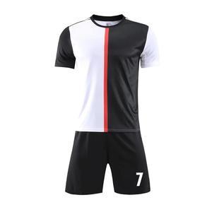 Camiseta de Fútbol para Hombre, Blanca y Azul, Estampada, de Manga Corta, Cuello Redondo, Poliéster que Absorbe la Humedad, Uniforme para Todas las Temporadas - Product Image 5