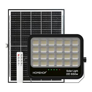 Lampe solaire Homehop pour extérieur, 650 watts, automatique, étanche, sans fil, pour jardin, balcon, allée, pelouse et terrasse - Product Image 1