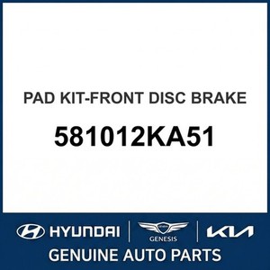 Disques de frein neufs Soul 581012KA51 - Product Image 1