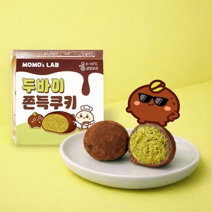 Momo's Lab Dubai Chewy Cookie 50g Korean Viral Dessert Pistachio <b>Marshmallow</b> Kadayif Cookie Chewy & Crunchy HACCP Certified - Product Image 1