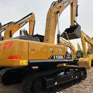 Excavadora Sany SY335H de 30 Toneladas, Cucharón de Excavación, Excavadora Hidráulica SY60 SY75 SY215C SY365H, Equipo de Construcción de Uso Pesado - Product Image 1