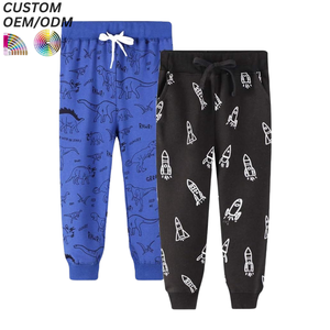 Pantalon décontracté pour garçons de grande qualité, 100 % coton respirant, coupe droite, taille élastique, noir, prix attractifs - Product Image 1