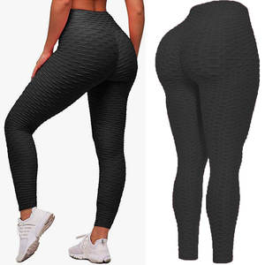 Leggings de Yoga de Cintura Alta Suaves con Logotipo Personalizado, Pantalones Ajustados para Mujer, Leggings Deportivos para Correr - Product Image 1