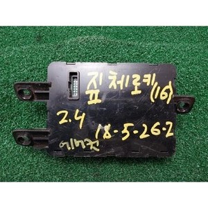 ECUs y Módulos de Computación Usados Cherokee 68280730AC - Product Image 2
