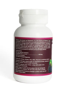สารสกัดสมุนไพรหม่อนธรรมชาติชนิดผง บรรจุในแคปซูล ใช้ได้ทุกวัน - Product Image 4