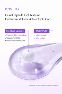 [APOTHE] Crème TulipRx PDRN Panthenol-V 50ml Pot Soin Raffermissant Éclat Hydratant Profond Nourrissant Éclaircissant Cernes Tous Usages - Product Image 2