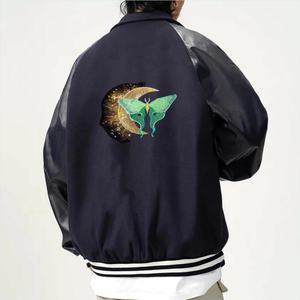Custom Logo Applique Embroidery Badge Factory OEM Iron <b>on</b> <b>Sew</b> <b>on</b> <b>Patch</b> for Clothing Bags Caps Hats Garment Accessories Wholesale - Product Image 1