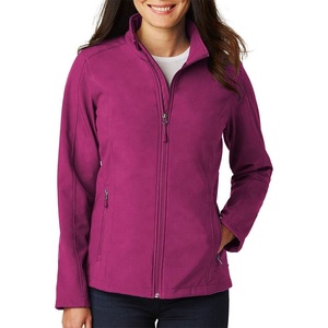 Chaqueta Bomber Softshell para Mujer, Sólida, con Cierre, Ligera, Transpirable, Resistente al Viento e Impermeable, Corte Regular, Bolsillos con Cierre, Talla XL, para Actividades al Aire Libre - Product Image 5