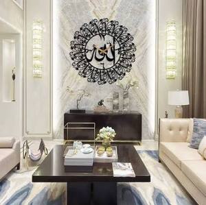 Contemporary Metal Wall <b>Clock</b> Round Abstract Geometric Design <b>Mirror</b> Effect Quartz Analog Hanging Living Room Decor Ramadan - Product Image 1