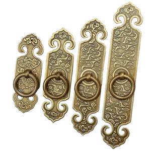 Antique Solid Brass Ring Door Knocker Traditional Engraved Dragon Design Decorative Pull Handle Hardware for <b>Wooden</b> Main Doors - Product Image 1