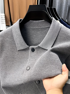 Cardigan d'hiver respirant pour homme, uni, à boutons, à manches longues, col à revers, en maille, avec logo frontal, polyester/coton - Product Image 3