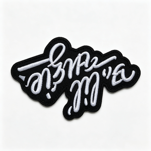 Écussons brodés Delta Sigma Theta, lettres grecques tissées, badges thermocollants pour vestes, sacs, chapeaux, uniformes – Vente en gros - Product Image 4