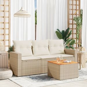 ชุดโซฟาสวนหวายสีเบจ PE - Product Image 1