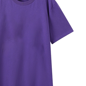 เสื้อยืดโอเมก้าสีม่วงลายตัวอักษรกรีกสำหรับผู้ชาย |   เสื้อยืดผ้าฝ้าย 100% ระบายอากาศได้ดี สไตล์กรีก ปักโลโก้ตามสั่ง เป็นมิตรกับสิ่งแวดล้อม - Product Image 6