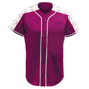 Low Budget Excellent Quality Men BaseballUniform New Arrivals Attractive Design Sports Wear Outdoor Custom Youth BaseballUniform - Product Image 3