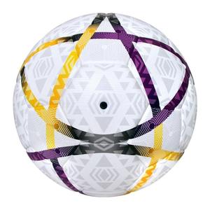 Balón de Fútbol Khirad de Primera Calidad, Tamaño 5, Resistente para Prácticas Deportivas, Diseño Personalizable, Color y Empaque a Elección - Product Image 1