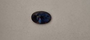 Nueva Llegada 2026: Zafiro Azul Ovalado Pulido Hecho a Mano y Cultivado en Laboratorio, Gema Suelta para Joyería Fina y de Lujo - Product Image 4