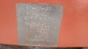 Pistón de Cilindro Marino para HYUNDAI MAN B&W 8K98ME - Product Image 3