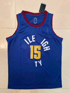 Maillot de basket-ball sublimé personnalisé en gros débardeurs uniformes de basket-ball en maille respirante avec technologie de coupe automatisée - Product Image 5