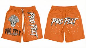 กางเกงขาสั้นออกกำลังกายแฟชั่นทันสมัย ผ้าฝ้ายผสมโพลีเอสเตอร์เนื้อหนา เอวยางยืดพร้อมเชือกผูก ดีไซน์ล่าสุด สำหรับทุกเพศ - Product Image 3