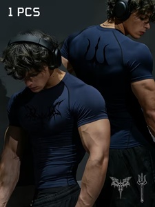 T-shirt de compression bleu foncé pour homme, manches courtes, coupe ajustée, avec motif, séchage rapide, sportif, haut de sport pour la salle de gym, col rond, imprimé - Product Image 1