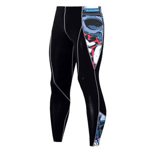 <b>Compression</b> Wear Set <b>for</b> <b>Men</b> Lightweight Stretch Performance Sportswear Quick Dry Breathable Gym Fitness Running Training - Product Image 3