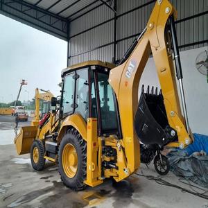 Vente en gros de chargeuses-pelleteuses Caterpillar Cat 420F d'occasion, chargeuses-pelleteuses Cat 416E reconditionnées d'occasion, à prix avantageux - Product Image 1