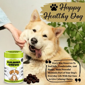 Masticables Calmantes para Perros, Gatos, Cachorros y Gatitos, 20 Masticables Blandos, Fórmula Personalizada, Fabricante de Suplementos para Mascotas OEM ODM - Product Image 6