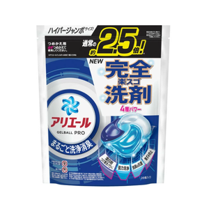 Cápsulas de Gel Líquido para Lavandería Gel Ball Pro, 28 Unidades, Hechas en Japón, Recarga Quitamanchas y Desodorante para Ropa, Suministro a Granel, Paquete de Recarga - Product Image 1