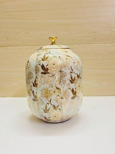 Distributeur d'eau en céramique avec couvercle, motif floral, accents dorés, grande capacité, pour usage domestique - Product Image 3