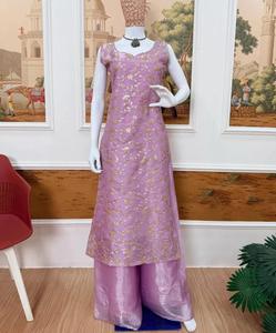 ชุดผ้าไหมลายลาเวนเดอร์ จิมี ซิลค์ 3 ชิ้น สไตล์ชาติพันธุ์ |   ชุดคุर्ติปักลายหนักพร้อมกางเกงปาลาซโซ่และเสื้อโค้ทยาวแบบมีประกาย เหมาะสำหรับงานอีด - Product Image 3