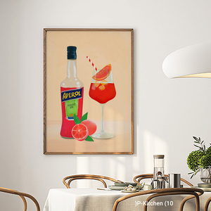 Festive Wall Decoration, Aperol Spritz Cocktail Illustration Artwork, Modern Bar Wall Art Print for Kitchen Decor - Product Image 2