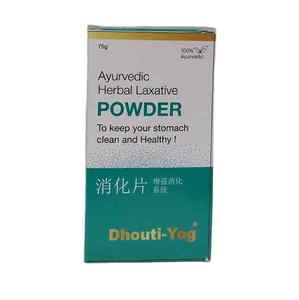 Poudre laxative à base d'extraits végétaux purs, formule ayurvédique de soutien digestif pour les marchés d'exportation mondiaux - Product Image 2