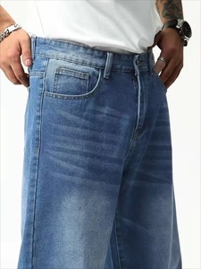 Jean slim élastique en denim pour homme, décontracté, avec fermeture éclair, poches, délavage foncé, respirant, en polyester/coton, couleur unie, automne - Product Image 6