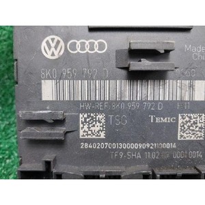 ECUs y Módulos de Computación Usados A4 8K0959792D - Product Image 4