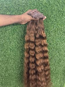 Extensiones de Cabello Humano Indio Rizado de Doble Trama, Remy, Tejido a Máquina, Color Marrón - Product Image 1