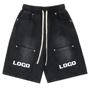High Quality Custom Gym Summer Plus Size <b>Men's</b> Shorts <b>Men</b> Denim <b>Jeans</b> Shorts <b>Men</b> Shorts - Product Image 4