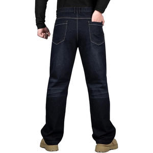 Nuevos Jeans Baggy de Mezclilla 100% Algodón de 14 oz para Hombre, Estilo Hip Hop, Corte Recto Holgado, Lavado Ácido Azul Claro Personalizado para Otoño - Product Image 3