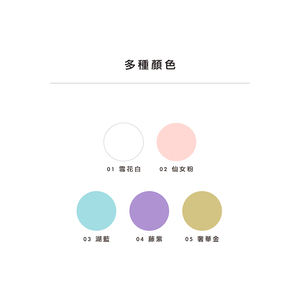 Hamaca de Yoga Aéreo Mukasa de Alta Resistencia, 100% Nailon, 4m, Transpirable, Unisex, Modelo MUK-24601 para Uso en Casa y Gimnasio - Product Image 2