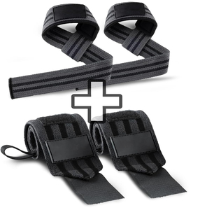 Ensemble de Sangles de Poignet Confortables en Mélange de Coton Doux pour la Peau, Offrant un Soutien et une Protection Maximale, Idéal pour l'Haltérophilie - Product Image 1