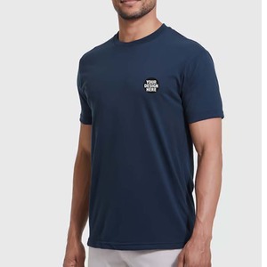 เสื้อยืดผสมผสานสามเนื้อผ้าพิเศษนุ่มสบาย |   เสื้อยืดพิมพ์ลายส่วนตัวพร้อมโลโก้ - Product Image 1