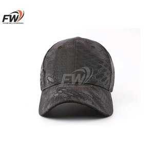 หมวกแก๊ปแฟชั่นแบบสปอร์ต 6 แผง ปักโลโก้ 3 มิติ ลายพราง ยูนิเซ็กซ์ ผ้าฝ้ายเนื้อนุ่ม ดีไซน์สีเทา ปรับขนาดได้ด้วยโลหะ - Product Image 2