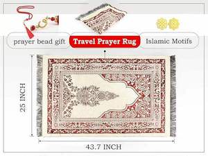 Tapis de prière musulman pliable de luxe, portable, de poche, pour le Ramadan, tapis islamique Sejadeh pour la prière - Product Image 5